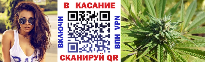 Где найти наркотики Далматово Конопля Меф КОКАИН Псилоцибиновые грибы ГАШ Альфа ПВП