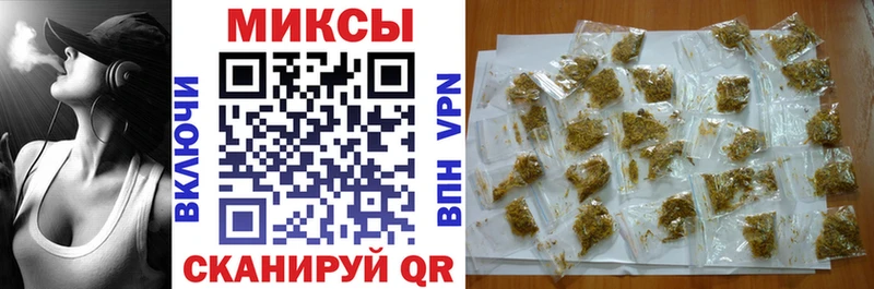 дарнет шоп  Далматово  Бутират бутандиол 