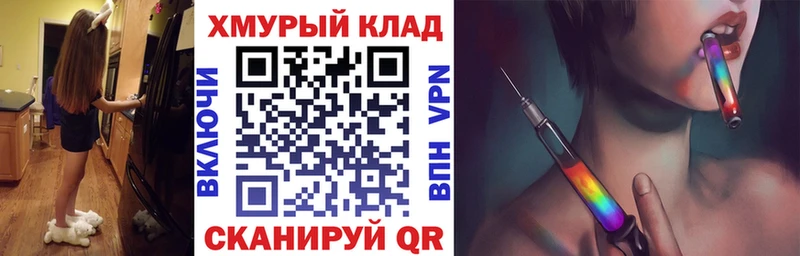 что такое   Далматово  Героин Афган 