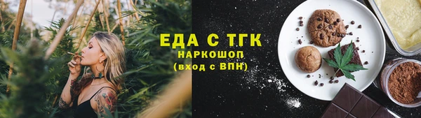 марихуана Алзамай