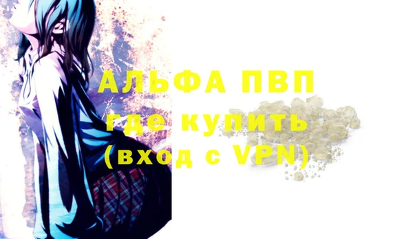 марки lsd Алексин