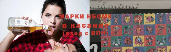 метадон Алексеевка