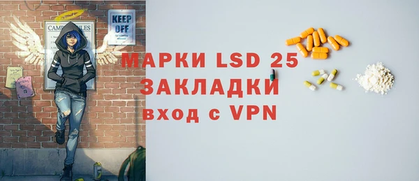 метадон Алексеевка
