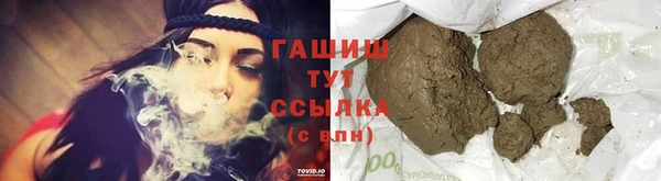 марихуана Алзамай