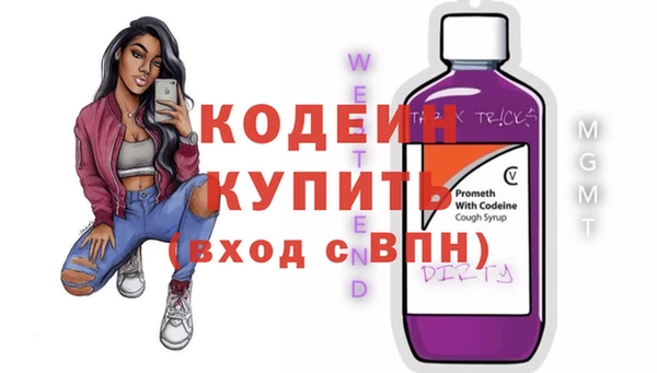 метадон Алексеевка