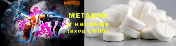 марихуана Алзамай