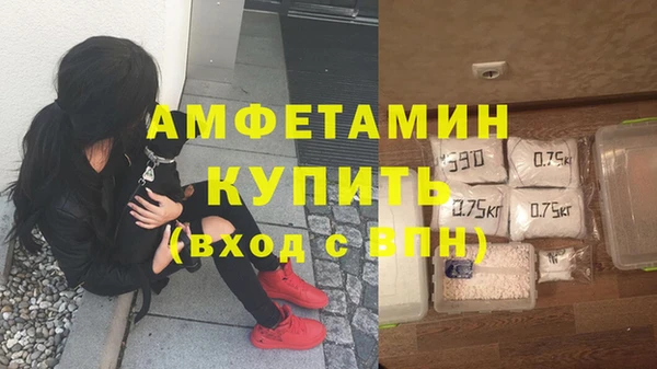 марихуана Алзамай