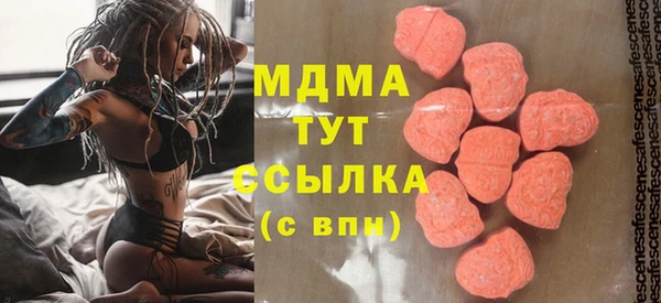 метадон Алексеевка