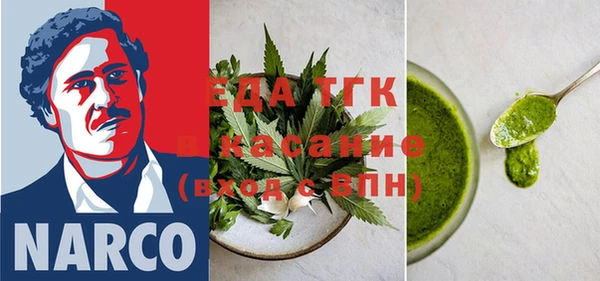 метадон Алексеевка