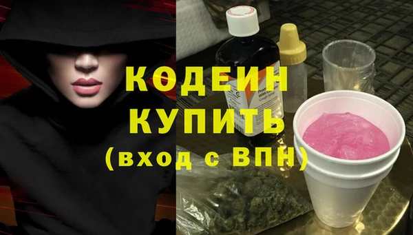 марихуана Алзамай