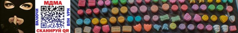 MDMA VHQ  сайты даркнета как зайти  Далматово 
