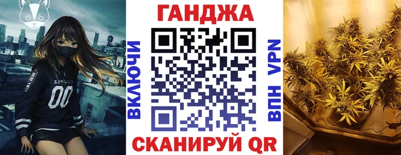 shop клад  kraken   Далматово  Шишки марихуана тримм 